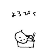 3cats they are good friends. sticker #12312039