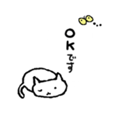 3cats they are good friends. sticker #12312040