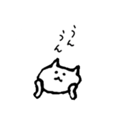 3cats they are good friends. sticker #12312044