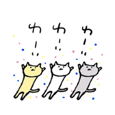 3cats they are good friends. sticker #12312051