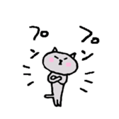 3cats they are good friends. sticker #12312053