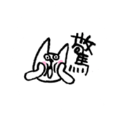 3cats they are good friends. sticker #12312056