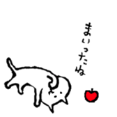 3cats they are good friends. sticker #12312058