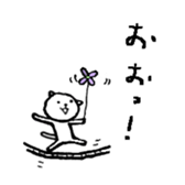 3cats they are good friends. sticker #12312062