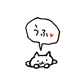 3cats they are good friends. sticker #12312063