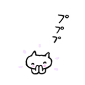 3cats they are good friends. sticker #12312066