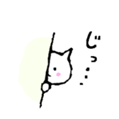 3cats they are good friends. sticker #12312067