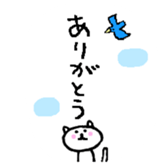 3cats they are good friends. sticker #12312069