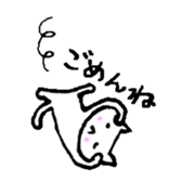 3cats they are good friends. sticker #12312070