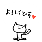 3cats they are good friends. sticker #12312071