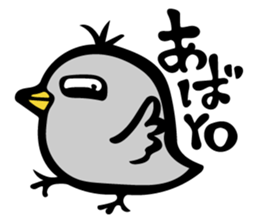 Mitty! sticker #12312080