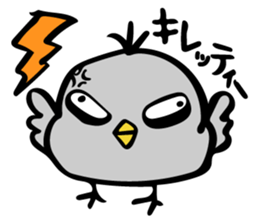 Mitty! sticker #12312093