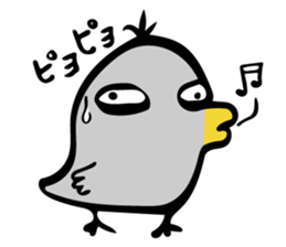 Mitty! sticker #12312101