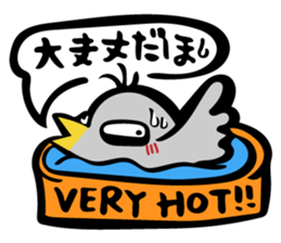 Mitty! sticker #12312104