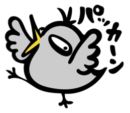 Mitty! sticker #12312108