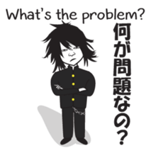 Wally the Magnificent sticker #12312118