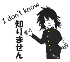 Wally the Magnificent sticker #12312125