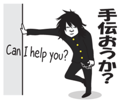 Wally the Magnificent sticker #12312135