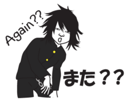 Wally the Magnificent sticker #12312144