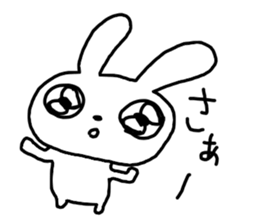 The excusing Rabbit sticker #12312199