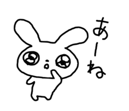 The excusing Rabbit sticker #12312200