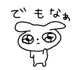 The excusing Rabbit sticker #12312205