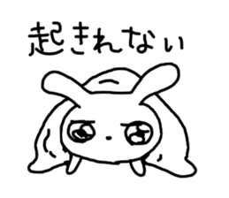 The excusing Rabbit sticker #12312209