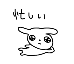 The excusing Rabbit sticker #12312212