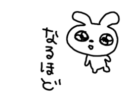 The excusing Rabbit sticker #12312214