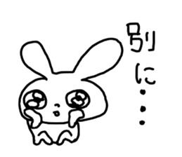 The excusing Rabbit sticker #12312217