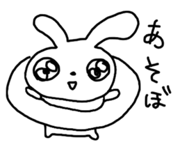 The excusing Rabbit sticker #12312222