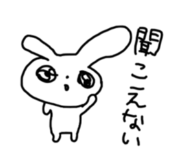 The excusing Rabbit sticker #12312224