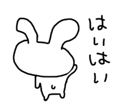 The excusing Rabbit sticker #12312228