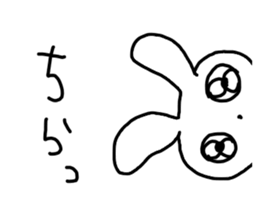 The excusing Rabbit sticker #12312231