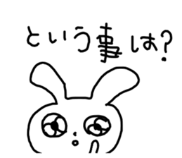 The excusing Rabbit sticker #12312232