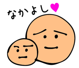 Came back!Mr. Bose What are you doing sticker #12312278