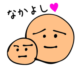 Came back!Mr. Bose What are you doing sticker #12312278