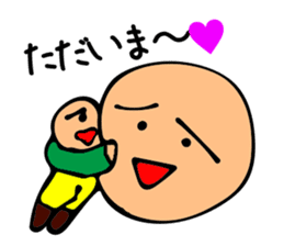 Came back!Mr. Bose What are you doing sticker #12312282