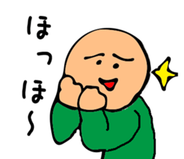 Came back!Mr. Bose What are you doing sticker #12312289