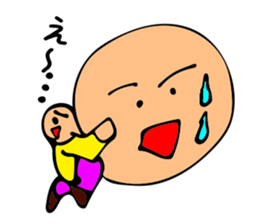 Came back!Mr. Bose What are you doing sticker #12312295