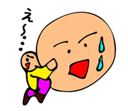 Came back!Mr. Bose What are you doing sticker #12312295