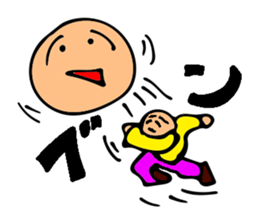 Came back!Mr. Bose What are you doing sticker #12312300