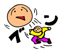 Came back!Mr. Bose What are you doing sticker #12312300