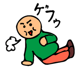 Came back!Mr. Bose What are you doing sticker #12312302