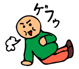 Came back!Mr. Bose What are you doing sticker #12312302