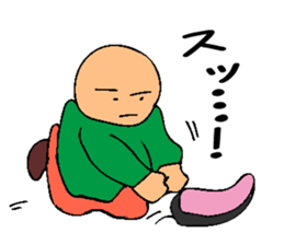 Came back!Mr. Bose What are you doing sticker #12312308