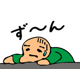 Came back!Mr. Bose What are you doing sticker #12312312