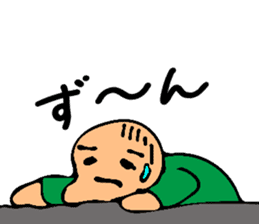 Came back!Mr. Bose What are you doing sticker #12312312