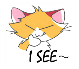 Foxy The Cat sticker #12312332
