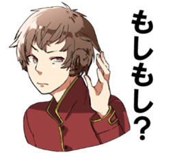 _animal_ sticker #12312376